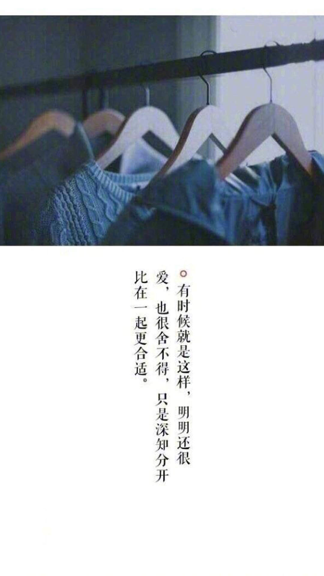 温馨感动谢谢你主题伤感文字语录个性非主流带字伤心图片图片