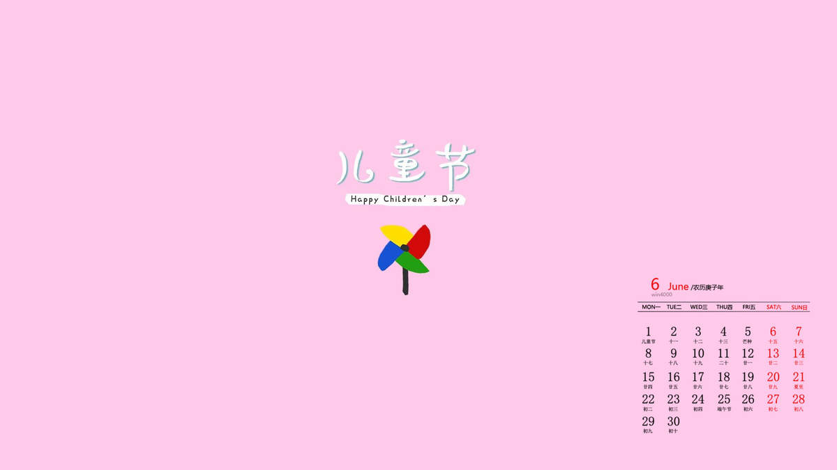 古巨基跨界执导儿童剧 被誉男版爱丽丝图片