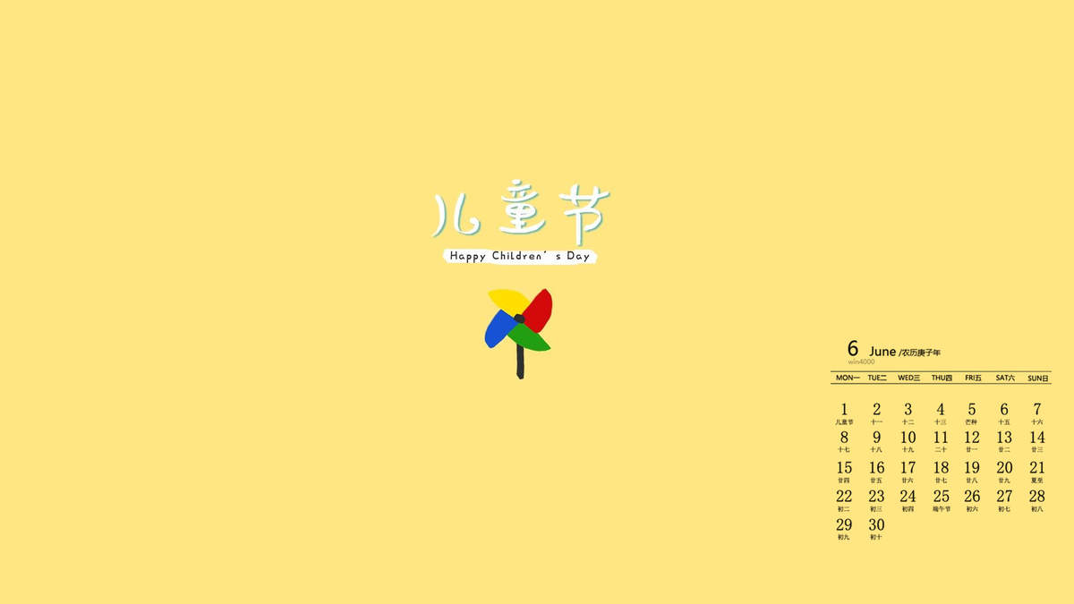 古巨基跨界执导儿童剧 被誉男版爱丽丝图片