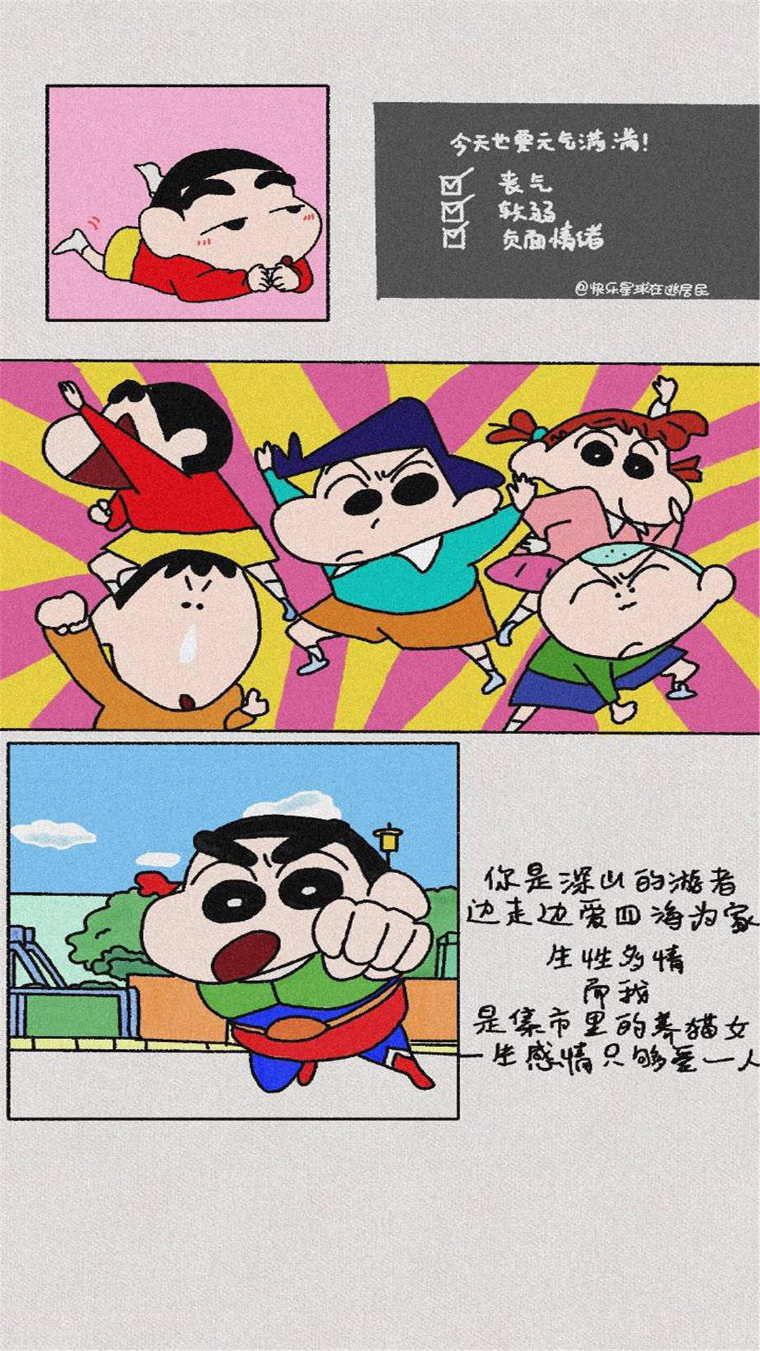 可爱闺蜜卡通动漫头像图片图片