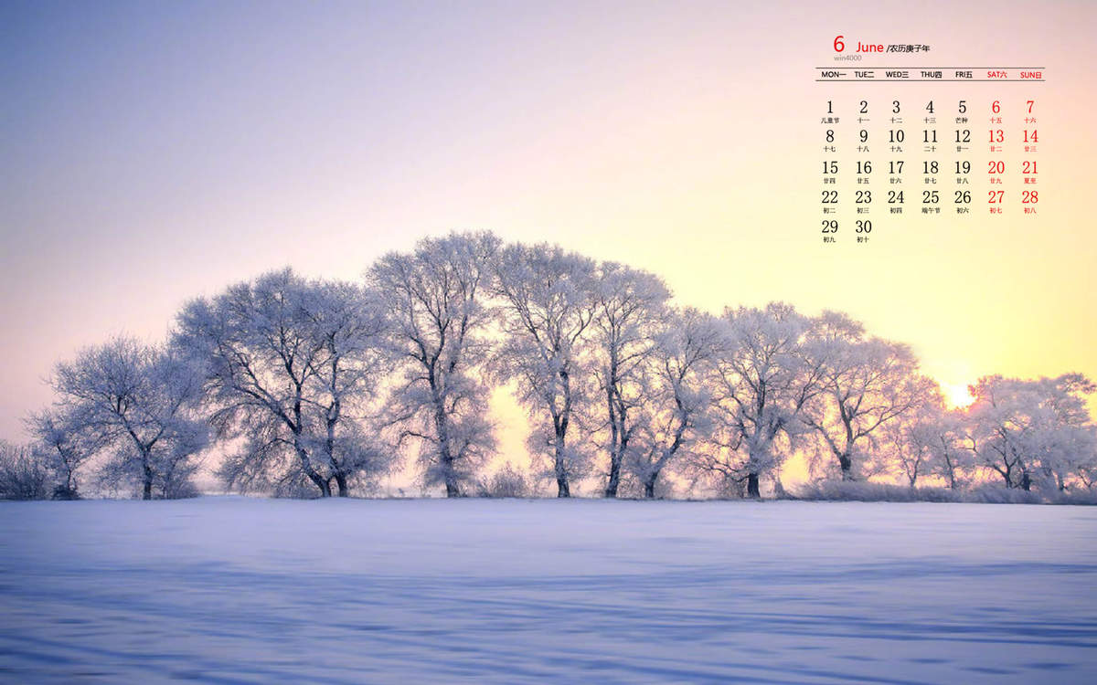 冯若绮清新雪景写真图片图片