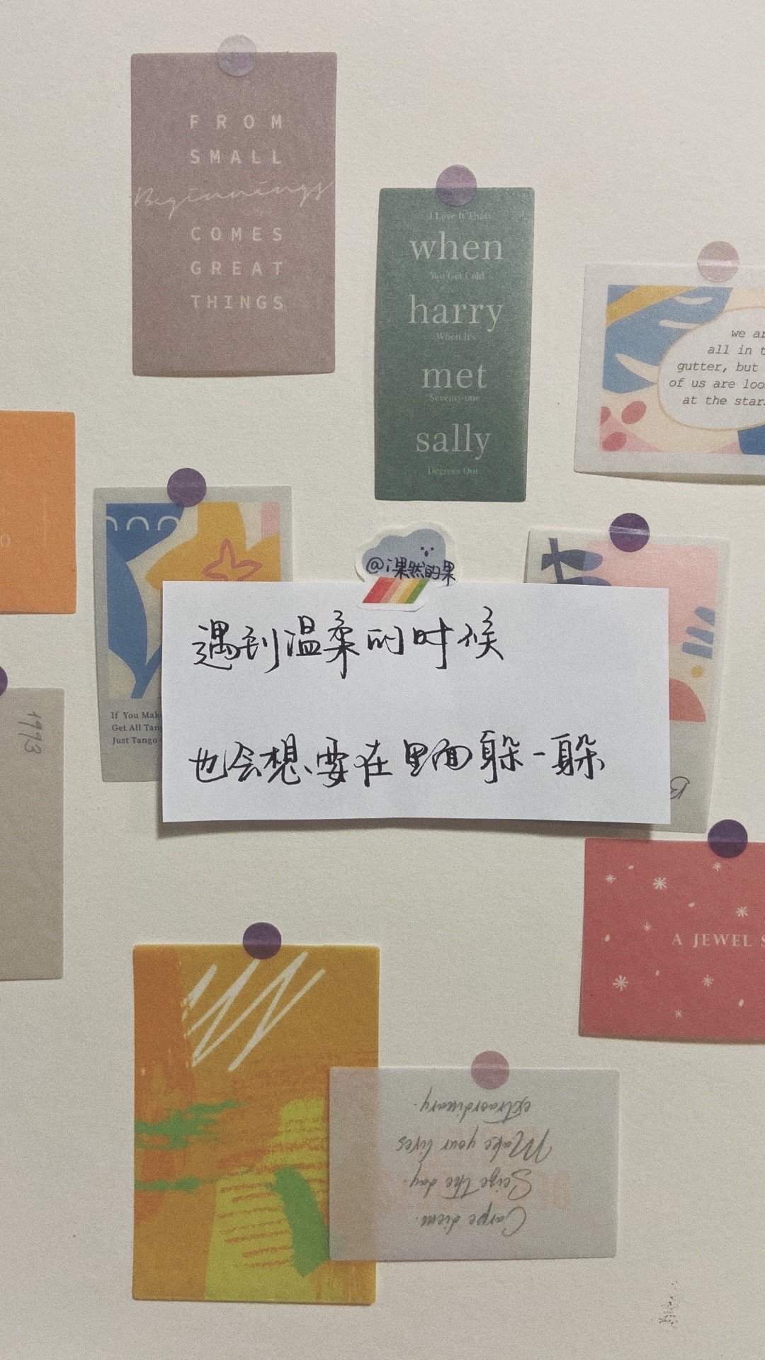 芙蓉姐姐紧身裙亮相瘦至85斤堪称“励志姐”图片
