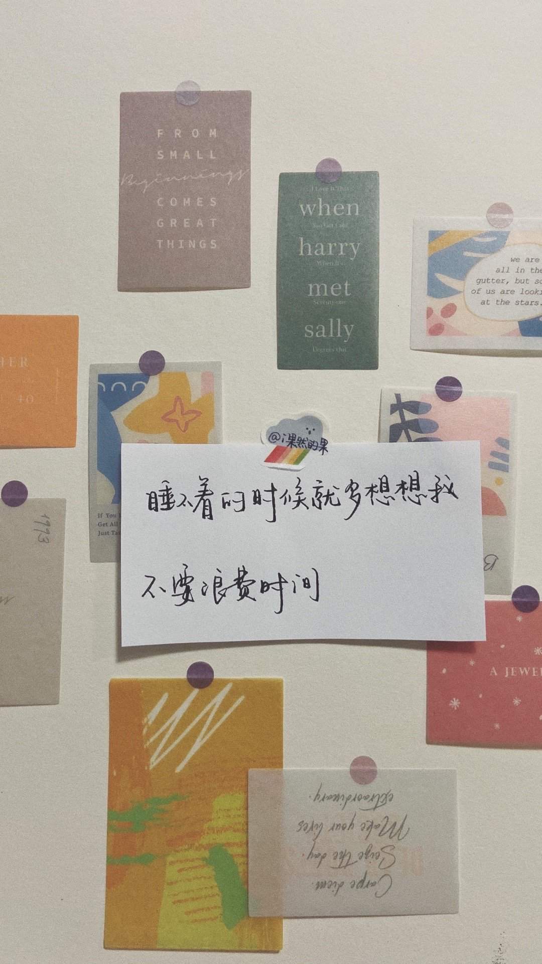 芙蓉姐姐紧身裙亮相瘦至85斤堪称“励志姐”图片