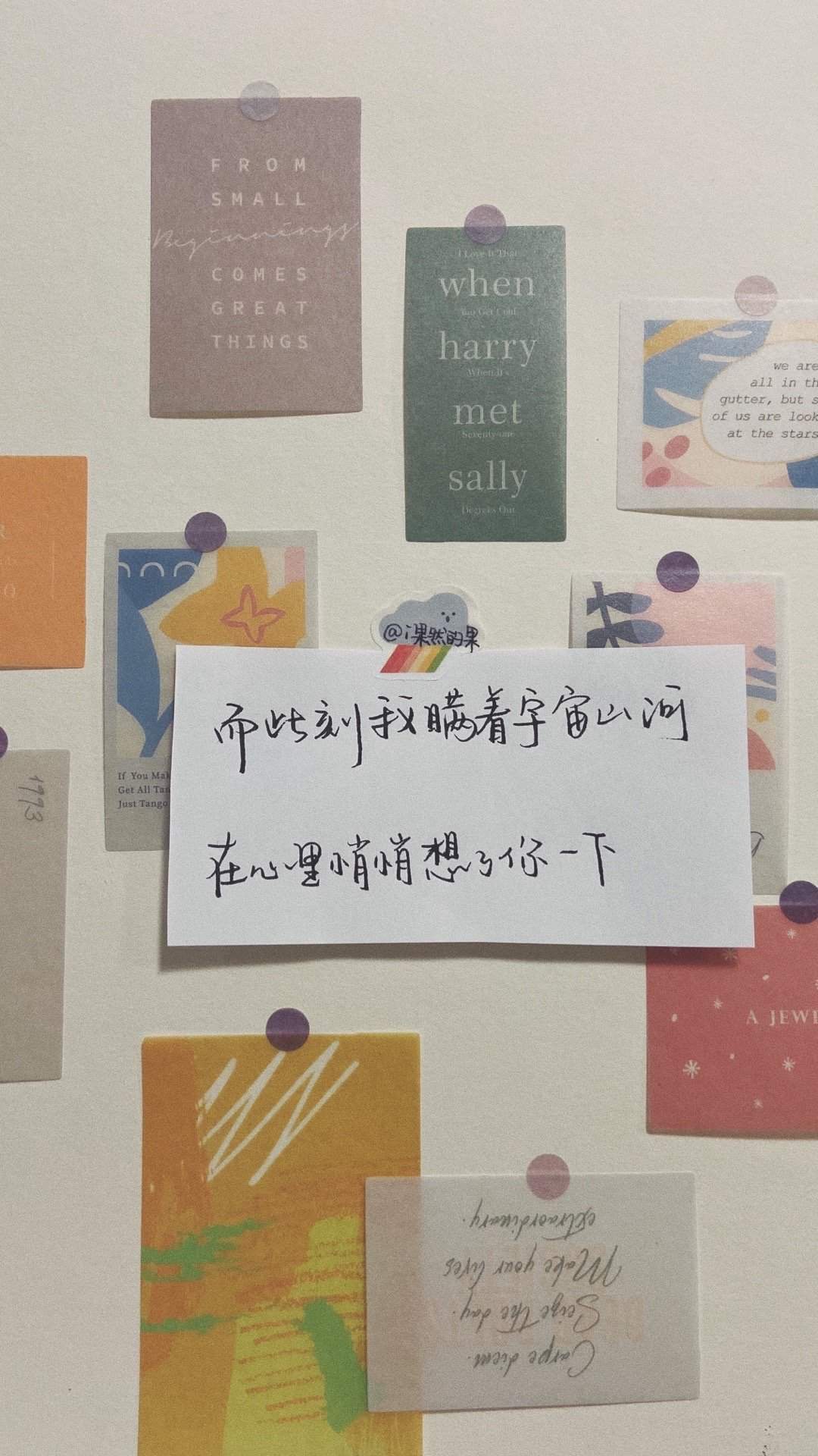 芙蓉姐姐紧身裙亮相瘦至85斤堪称“励志姐”图片