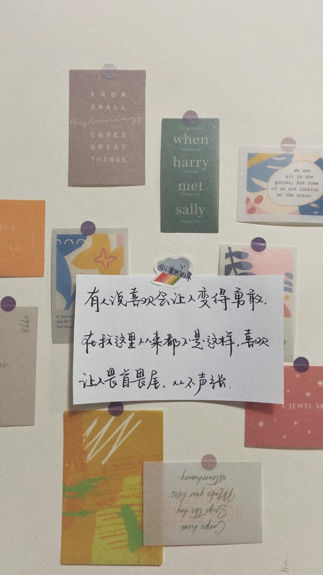 芙蓉姐姐紧身裙亮相瘦至85斤堪称“励志姐”图片