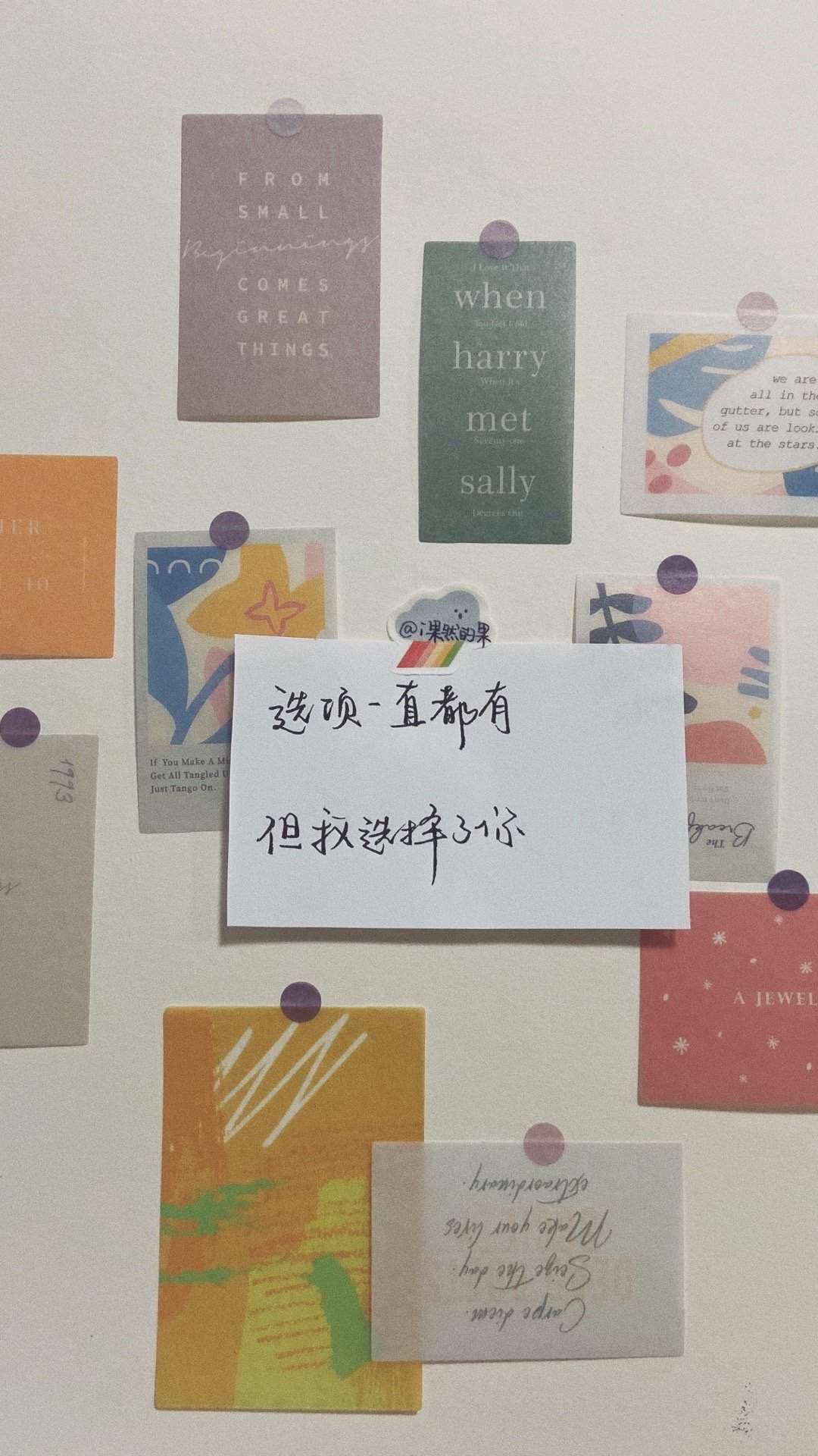 芙蓉姐姐紧身裙亮相瘦至85斤堪称“励志姐”图片