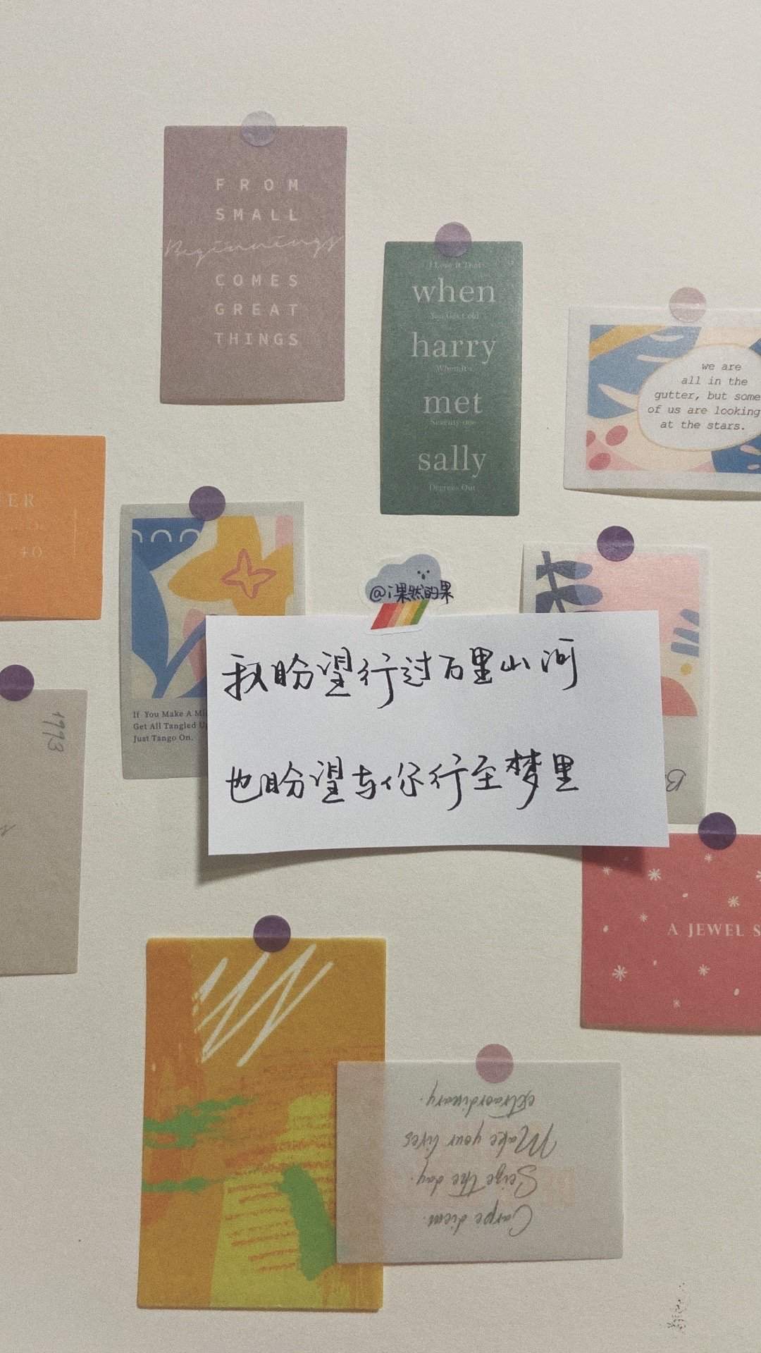 芙蓉姐姐紧身裙亮相瘦至85斤堪称“励志姐”图片