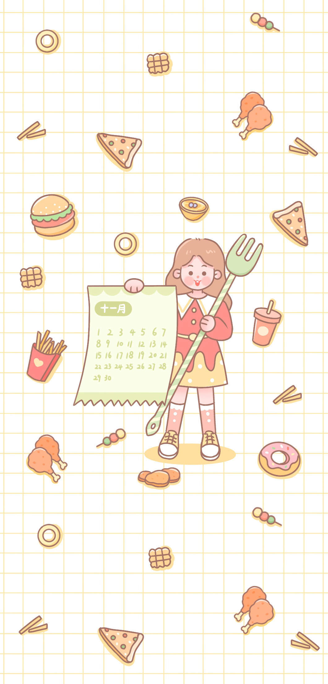 清甜可爱少女日历手机壁纸图片