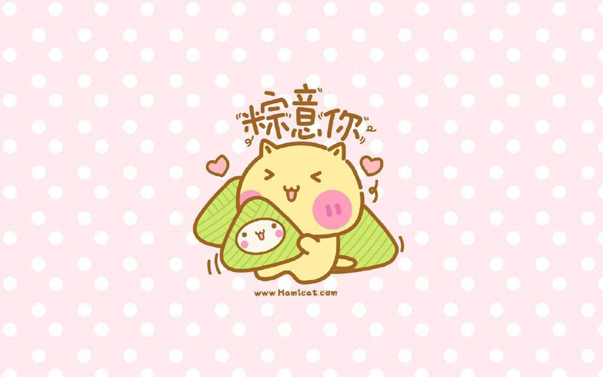 端午节图片