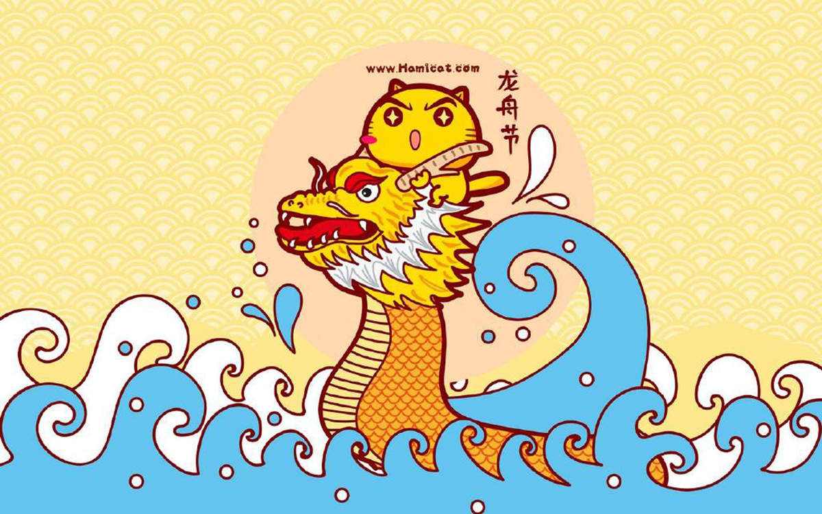 端午节创意高清可爱卡通图片桌面壁纸下载图片
