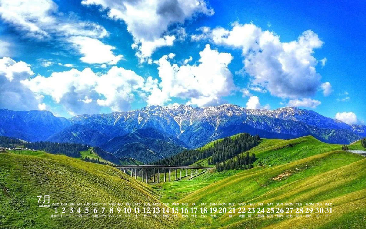 护眼桌面壁纸图片