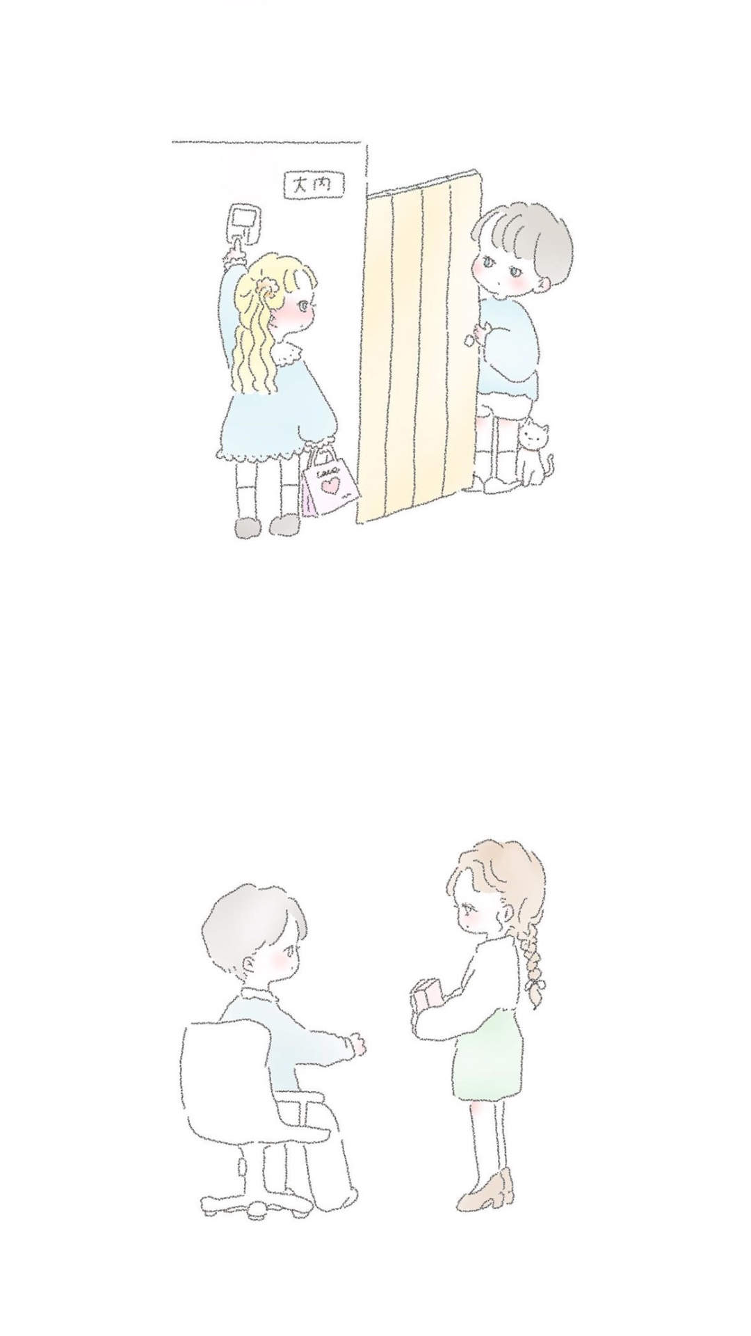 可爱图片
