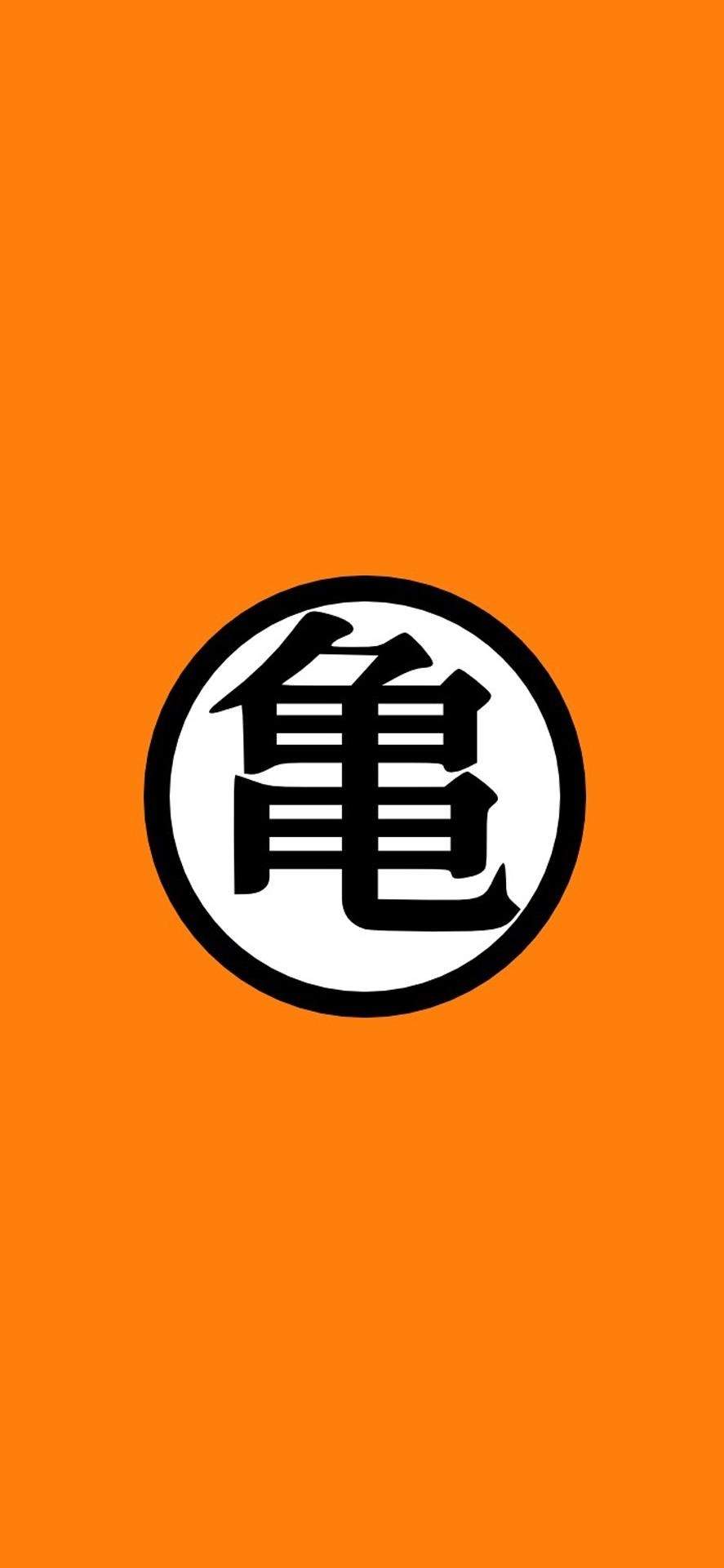 海贼王动漫人物漫画创意桌面壁纸图片