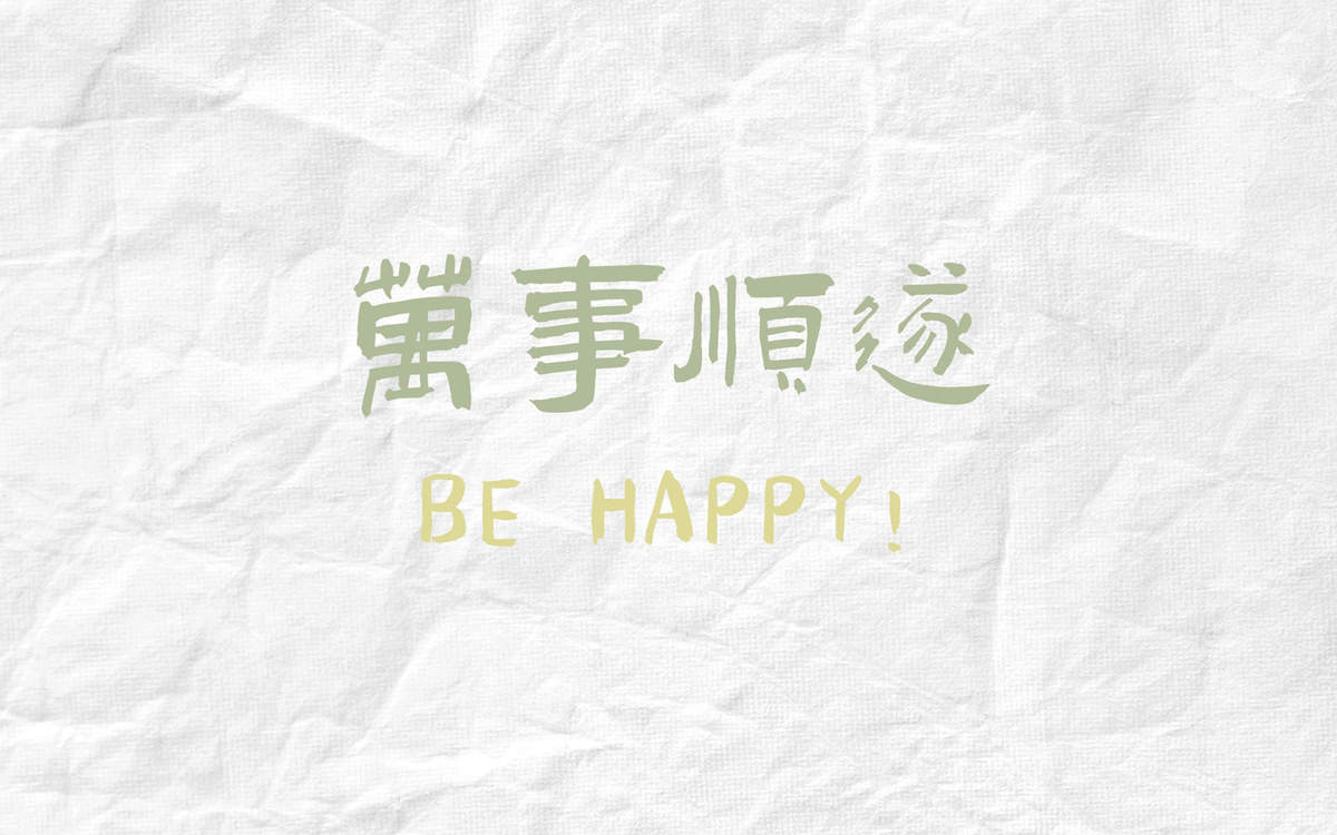 芙蓉姐姐紧身裙亮相瘦至85斤堪称“励志姐”图片