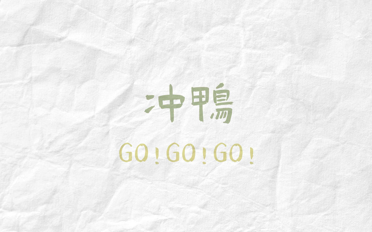 芙蓉姐姐紧身裙亮相瘦至85斤堪称“励志姐”图片