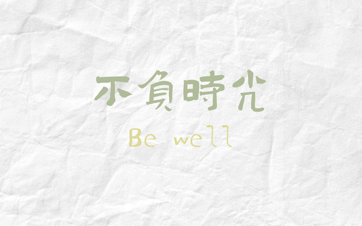 芙蓉姐姐紧身裙亮相瘦至85斤堪称“励志姐”图片