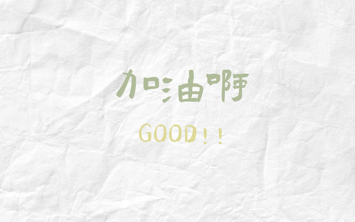芙蓉姐姐紧身裙亮相瘦至85斤堪称“励志姐”图片