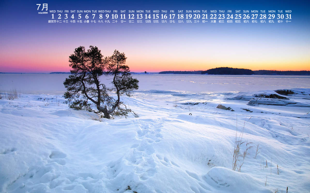 冯若绮清新雪景写真图片图片