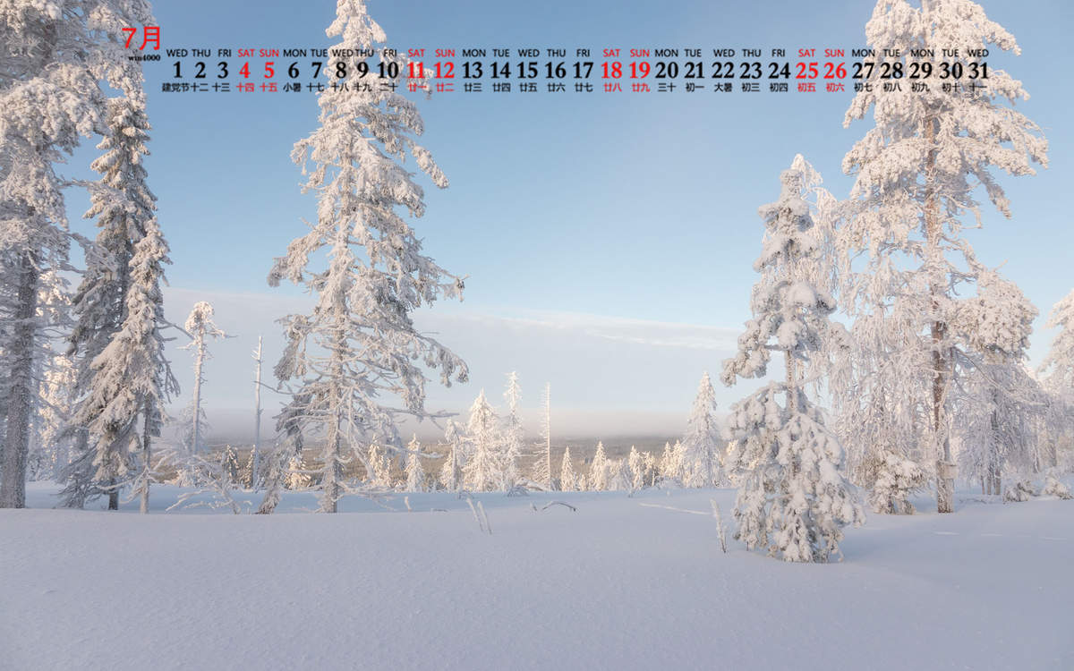 冯若绮清新雪景写真图片图片