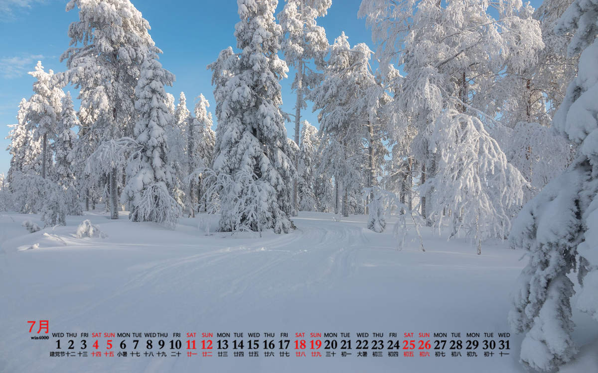 冯若绮清新雪景写真图片图片