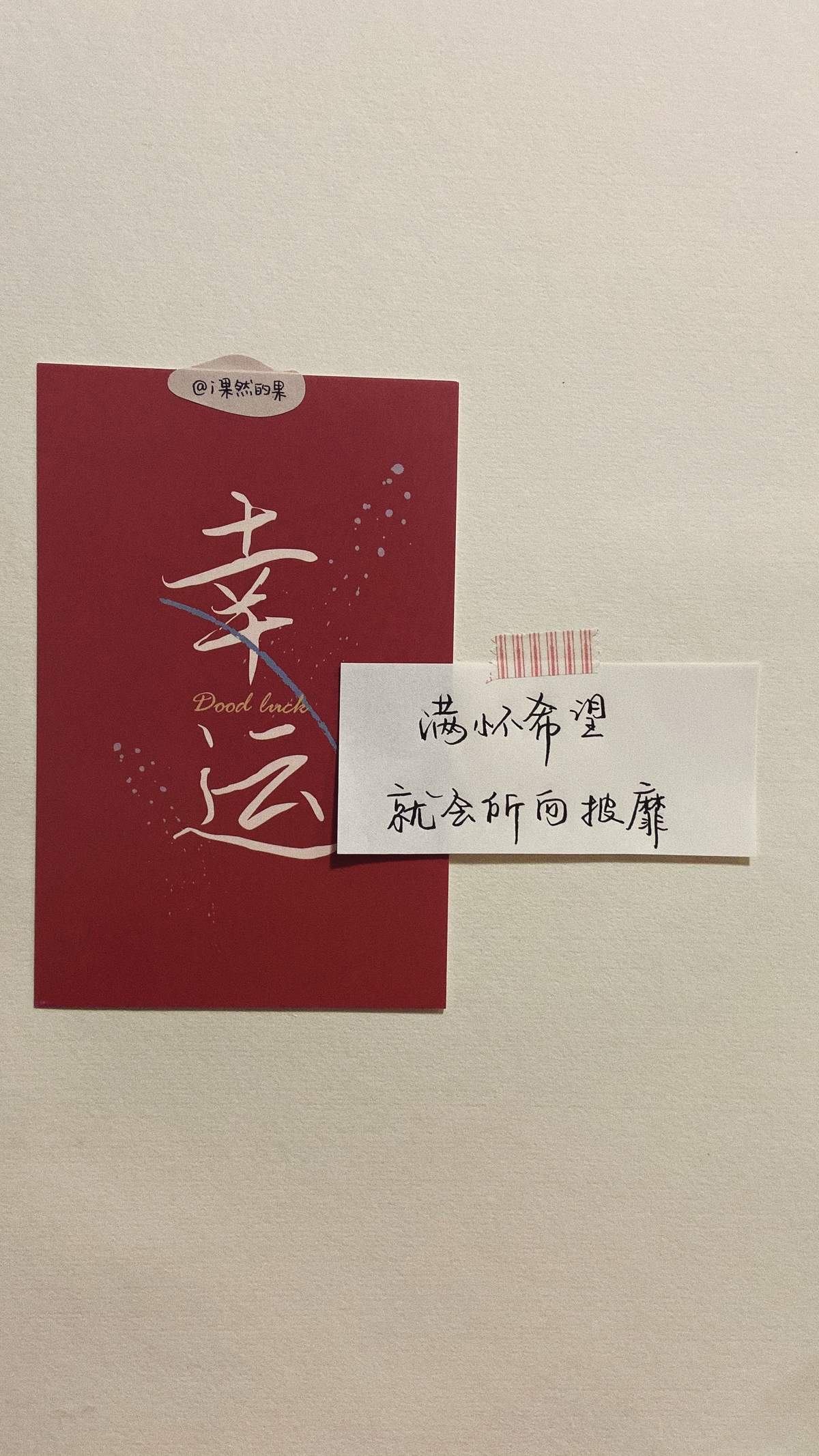 春风十里不如你唯美意境图片手机壁纸图片