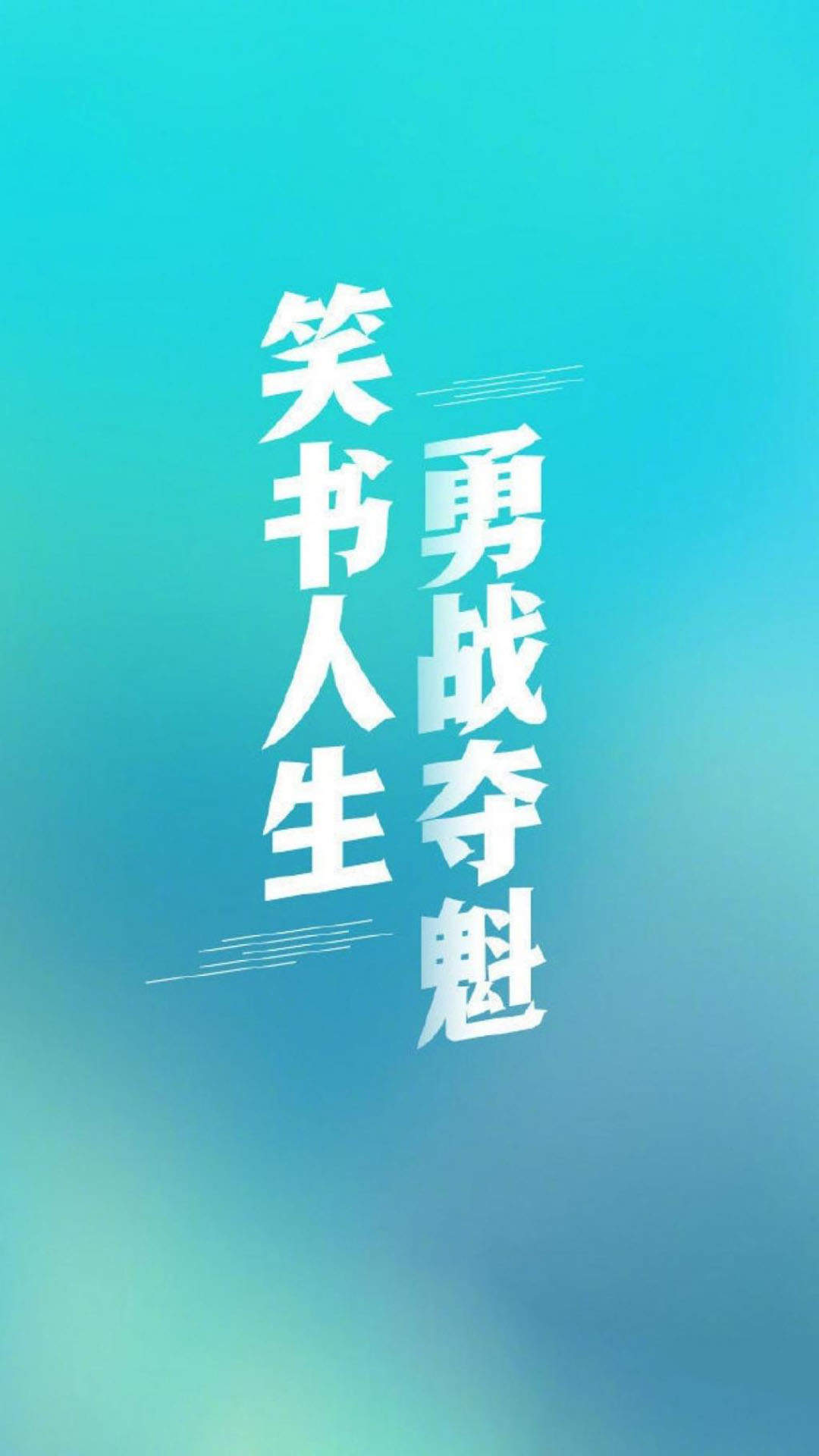 芙蓉姐姐紧身裙亮相瘦至85斤堪称“励志姐”图片