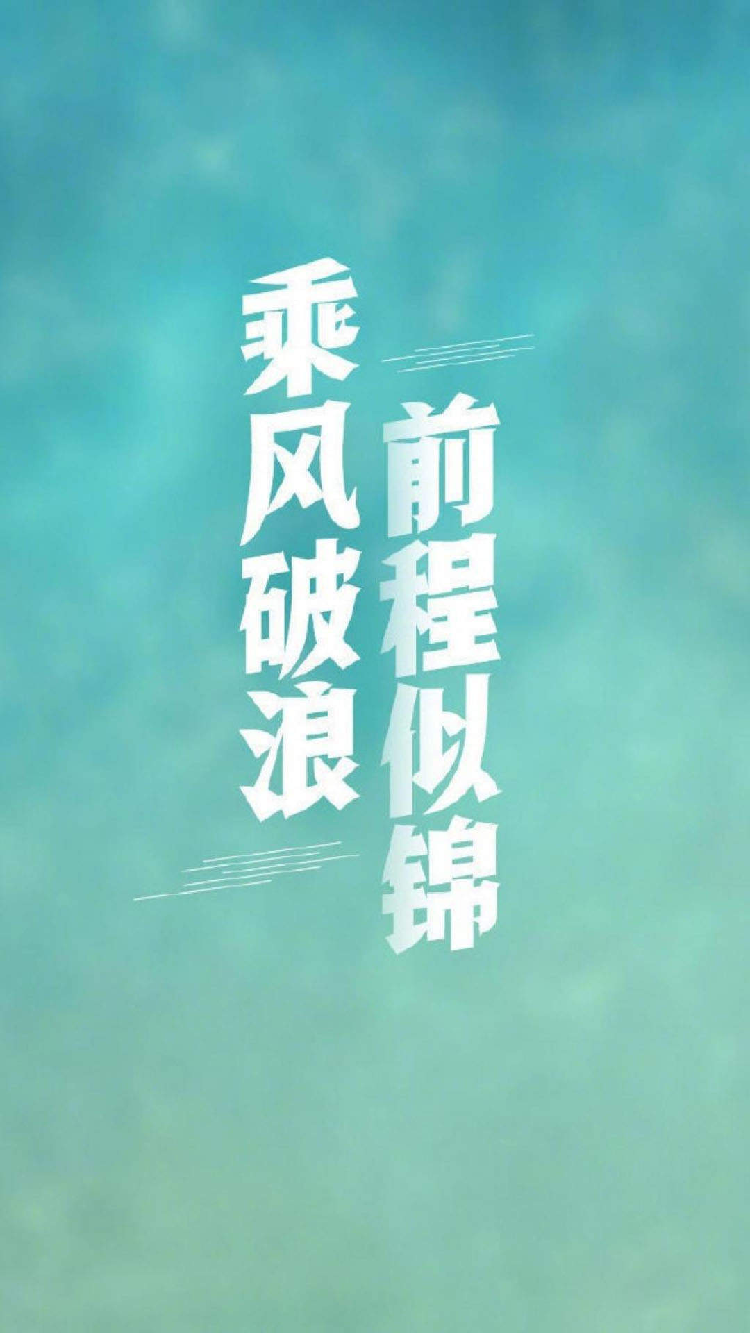 芙蓉姐姐紧身裙亮相瘦至85斤堪称“励志姐”图片
