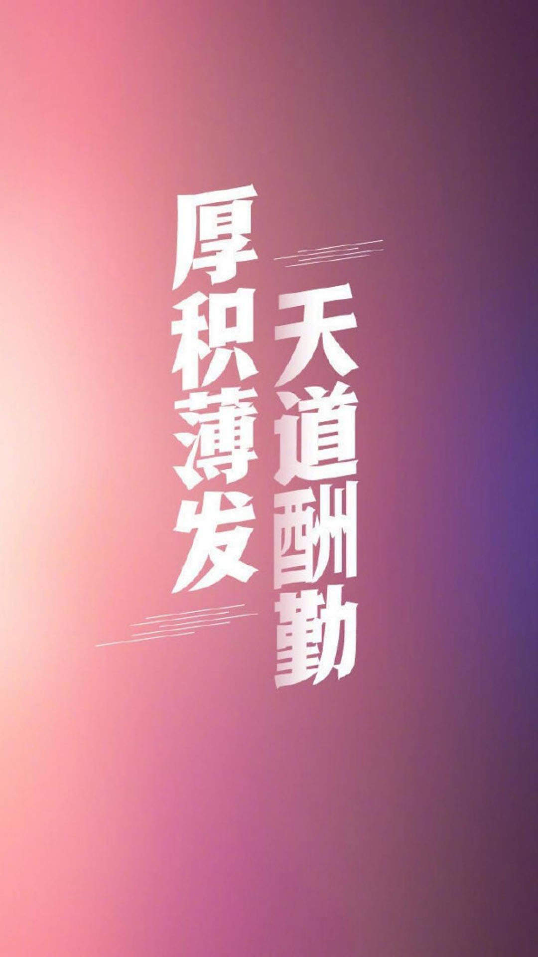 芙蓉姐姐紧身裙亮相瘦至85斤堪称“励志姐”图片