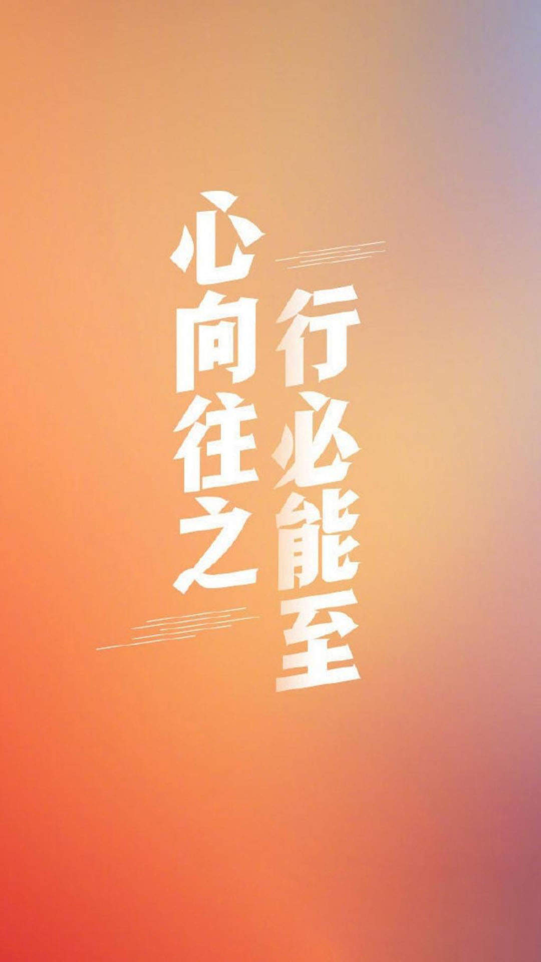 芙蓉姐姐紧身裙亮相瘦至85斤堪称“励志姐”图片