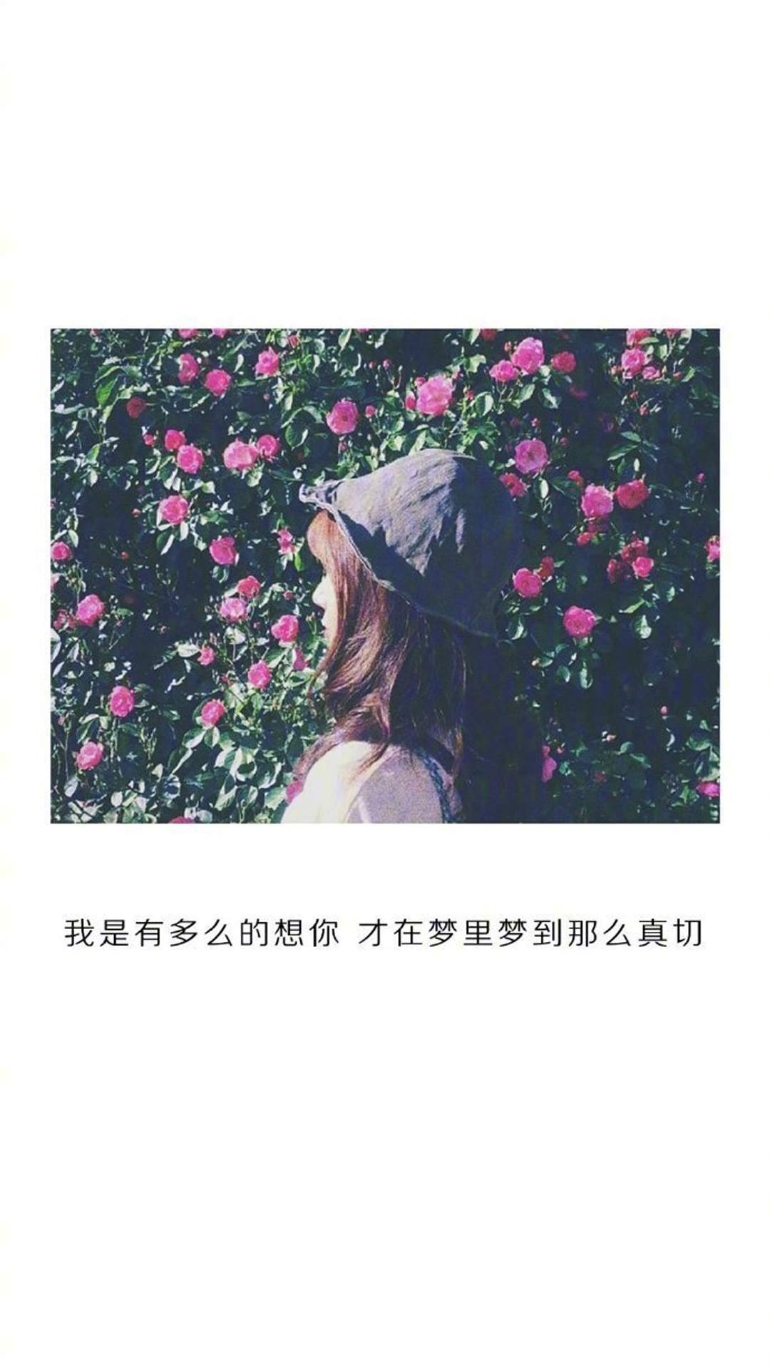 温馨感动谢谢你主题伤感文字语录个性非主流带字伤心图片图片