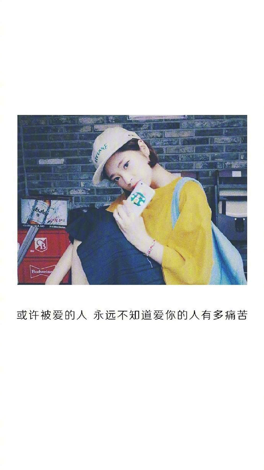 温馨感动谢谢你主题伤感文字语录个性非主流带字伤心图片图片