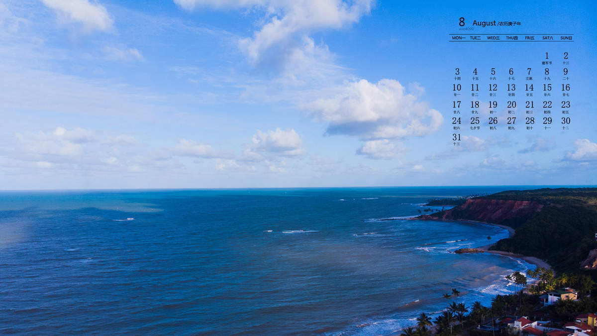 海滩风景图片