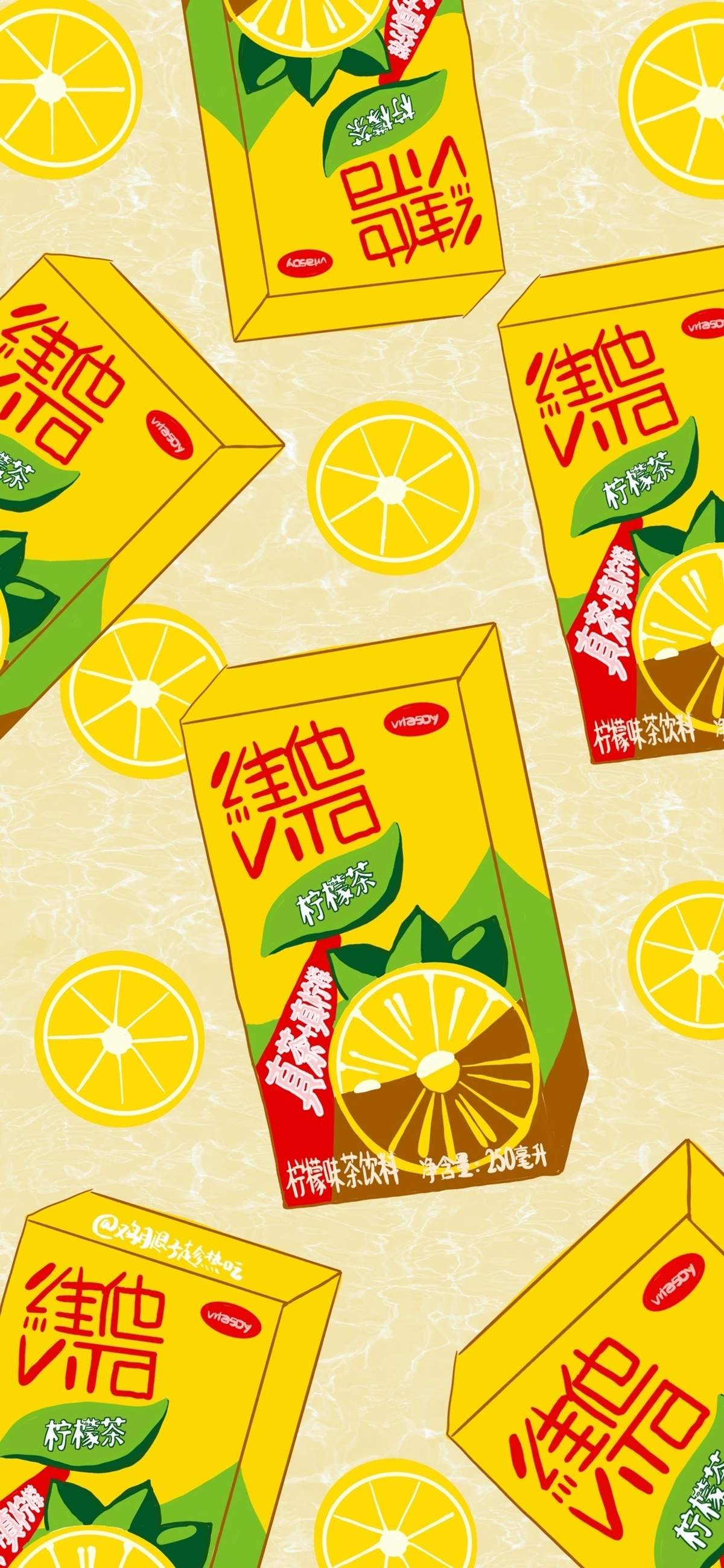 汽水果汁饮料手绘手机壁纸图片图片
