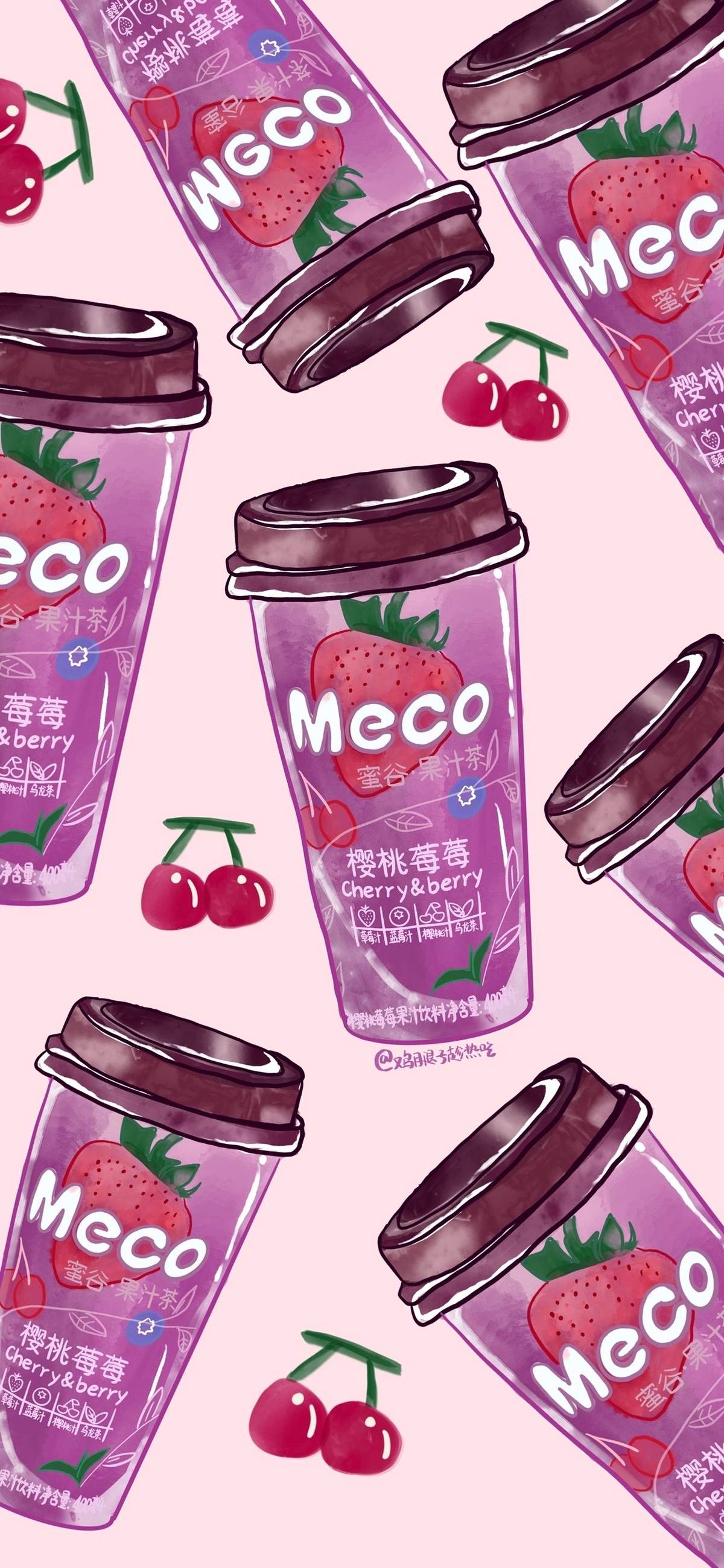 汽水果汁饮料手绘手机壁纸图片图片