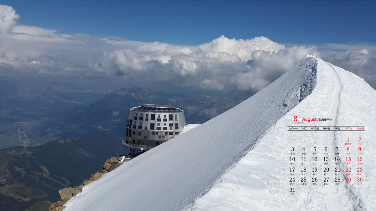 冯若绮清新雪景写真图片图片