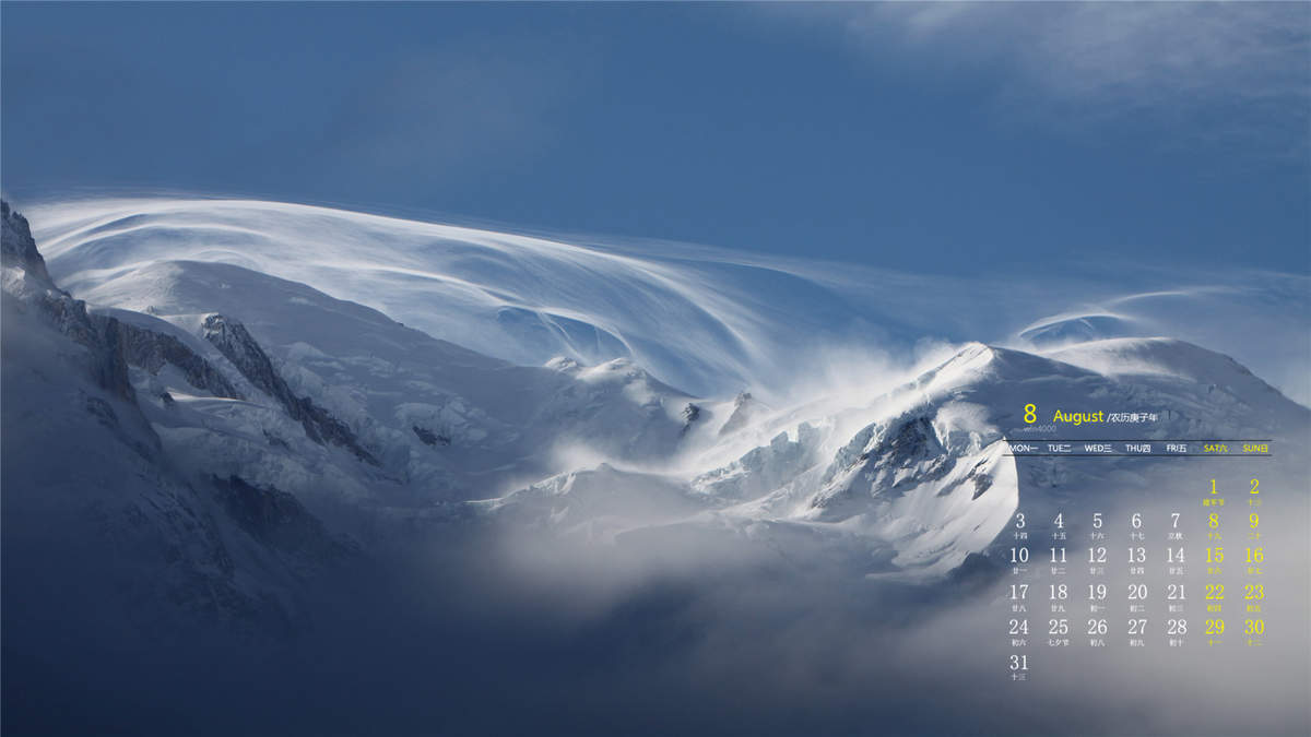 王丽坤清纯靓丽雪景写真图片图片