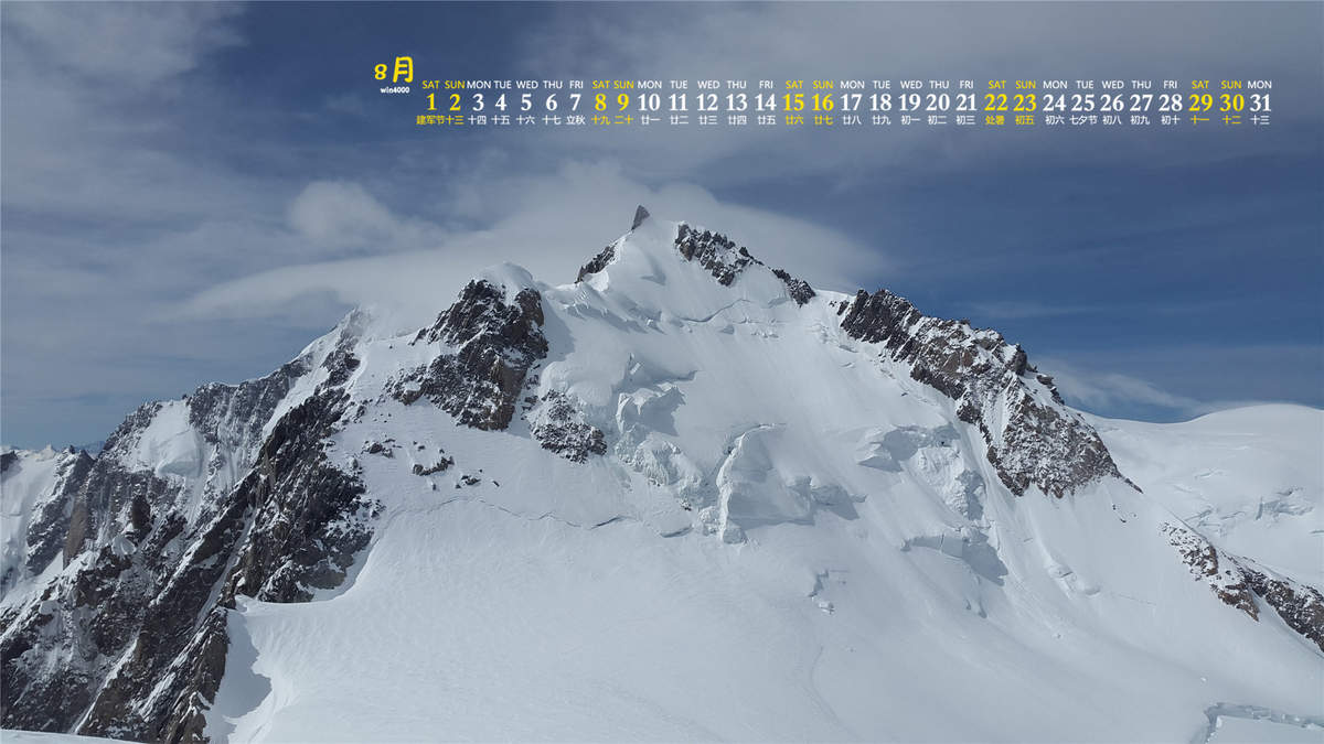 王丽坤清纯靓丽雪景写真图片图片