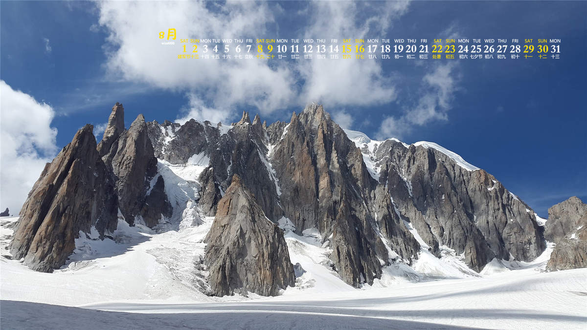 王丽坤清纯靓丽雪景写真图片图片