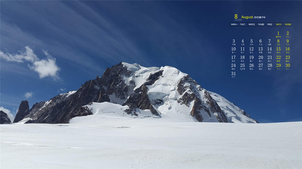 王丽坤清纯靓丽雪景写真图片图片