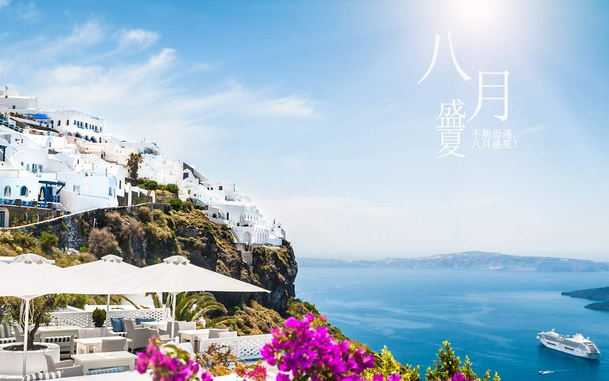 精选唯美伤感文字语录桌面壁纸图片