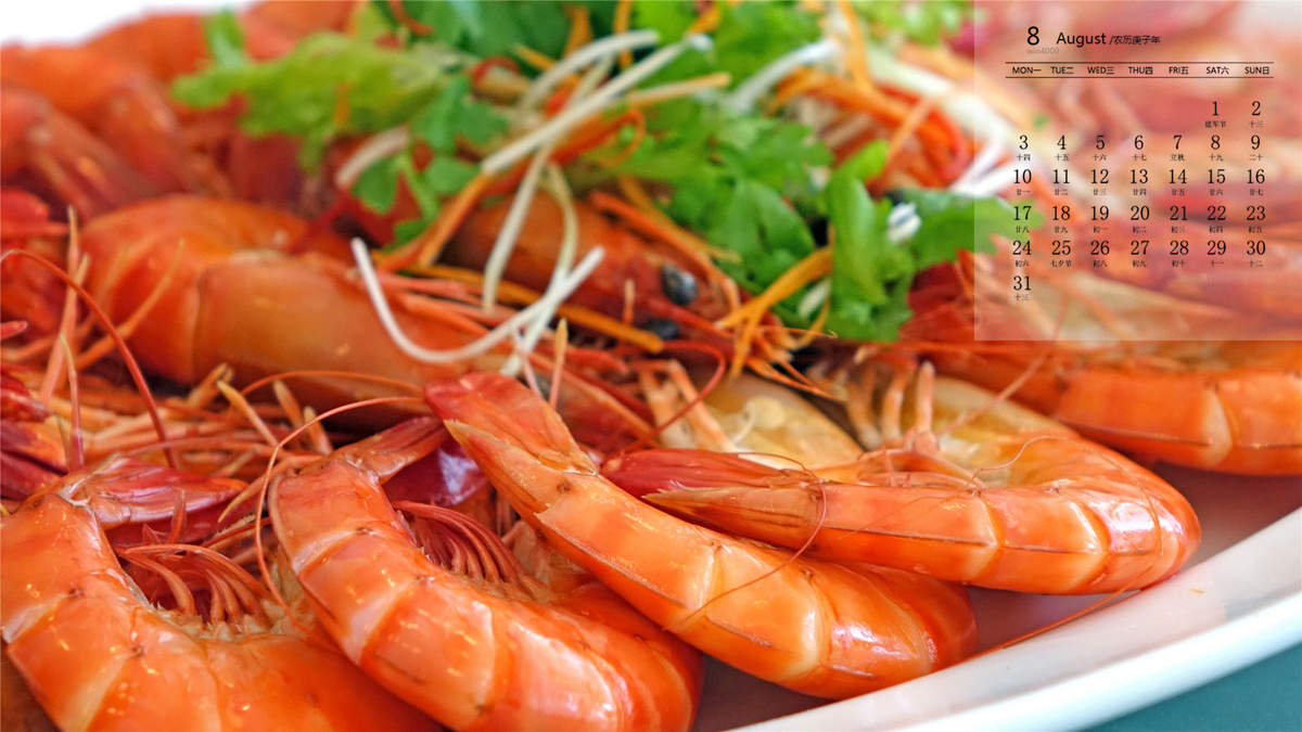精选美味海鲜美食电脑桌面壁纸图片大全 第二辑图片