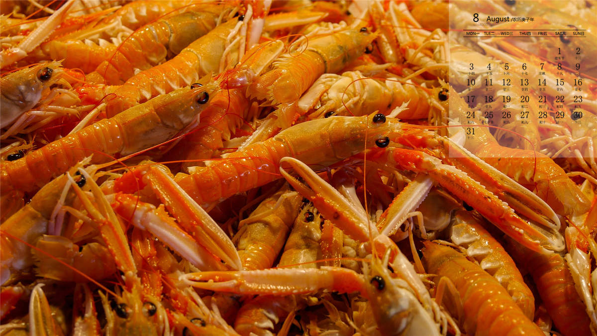 精选美味海鲜美食电脑桌面壁纸图片大全图片