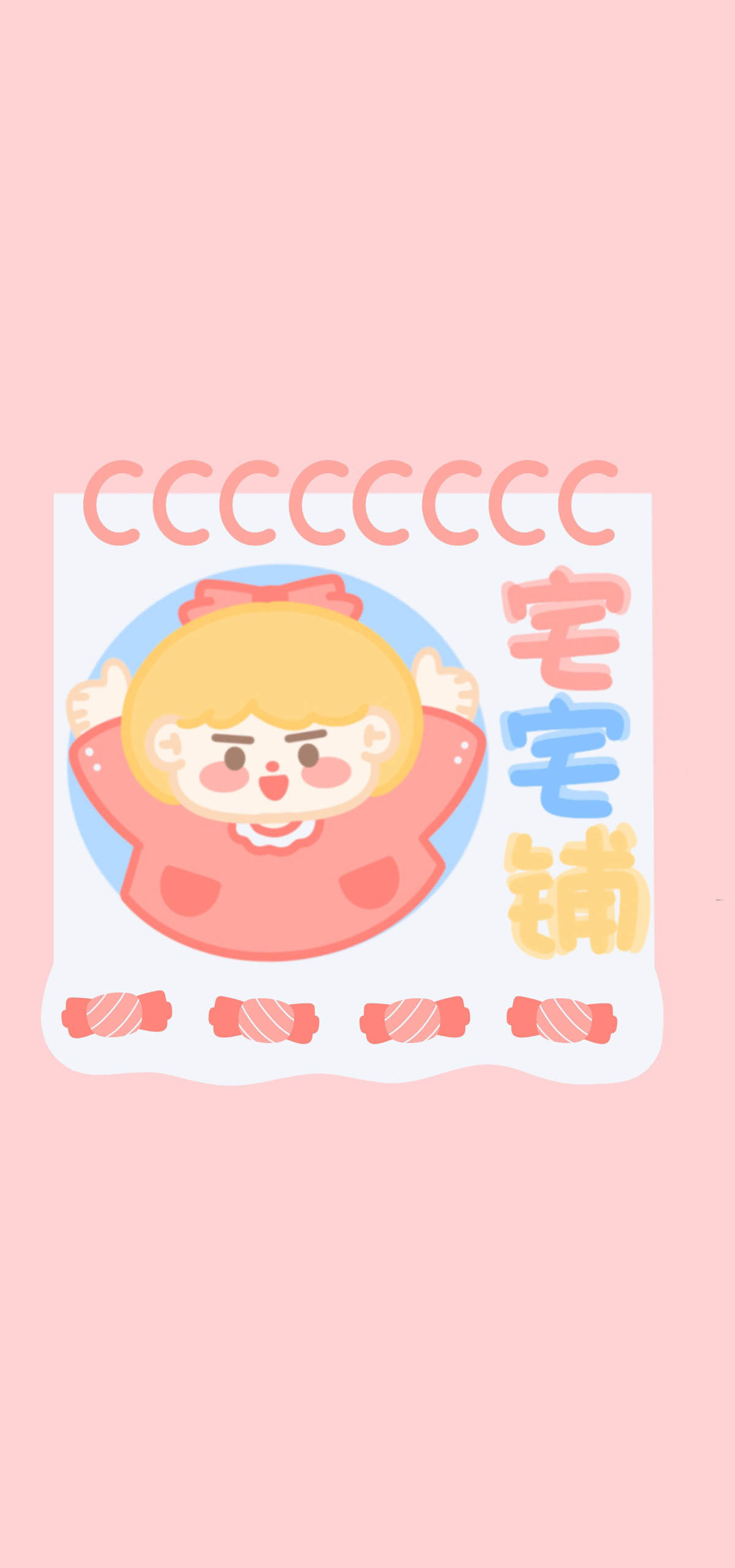 可爱小黄鸭高清手机壁纸图片