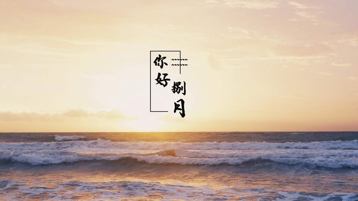 美丽风景图图片