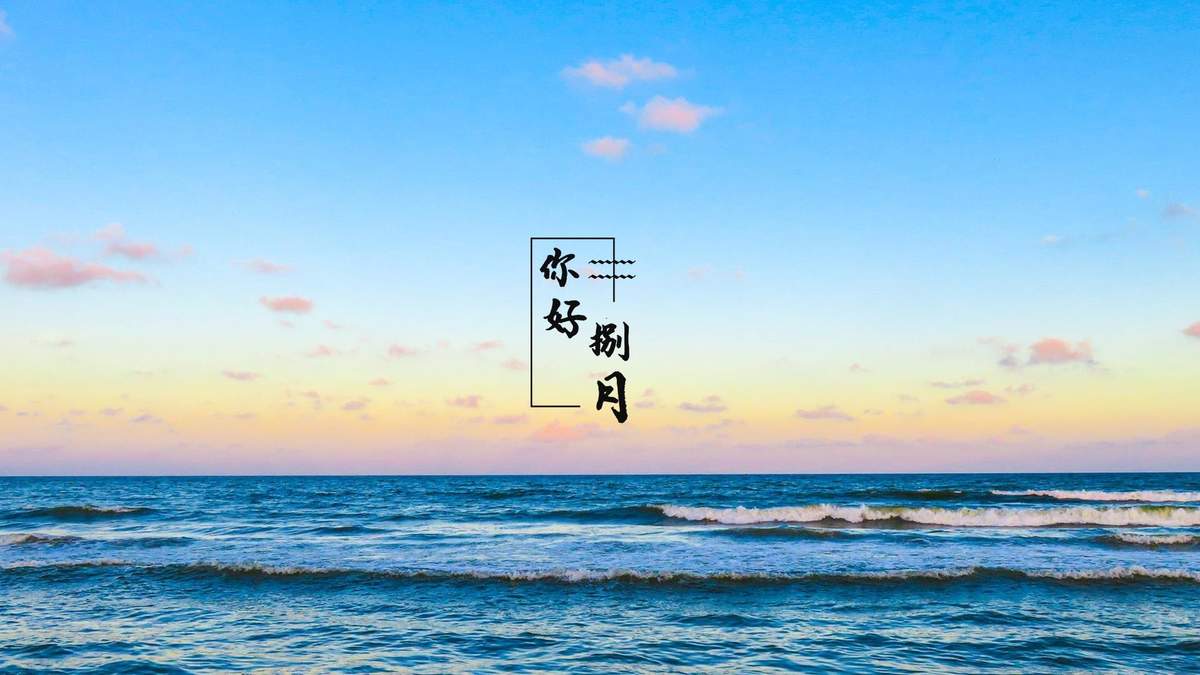 美丽风景图图片