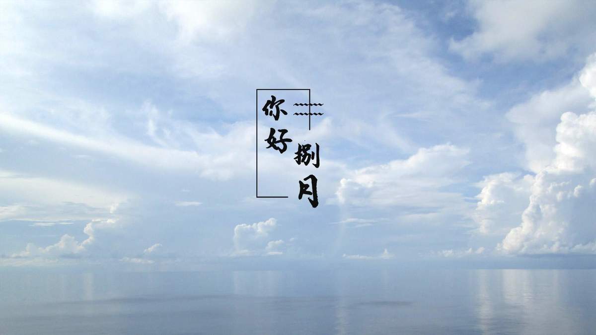 美丽风景图图片