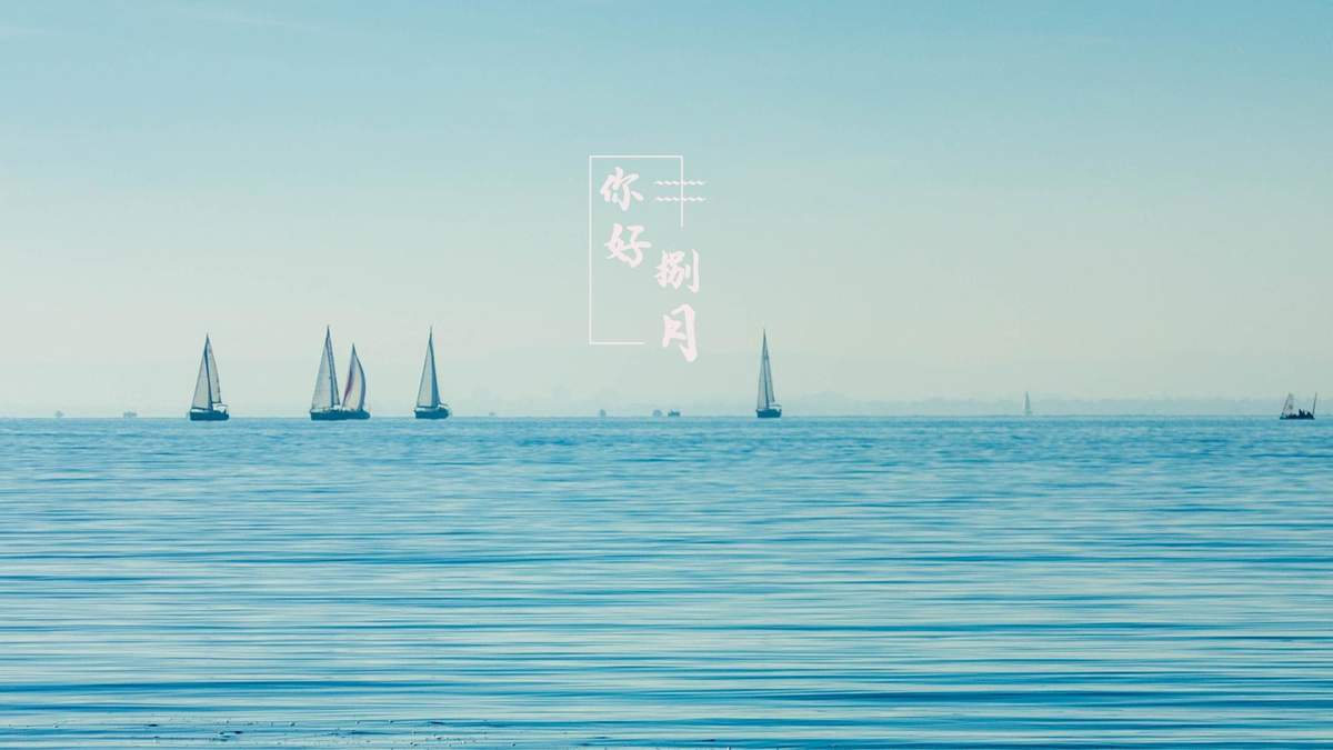 美丽风景图图片