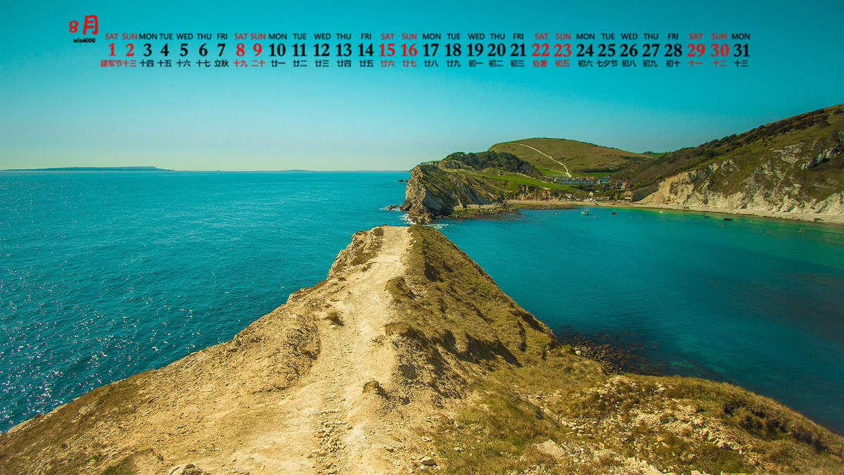 海滩风景图片