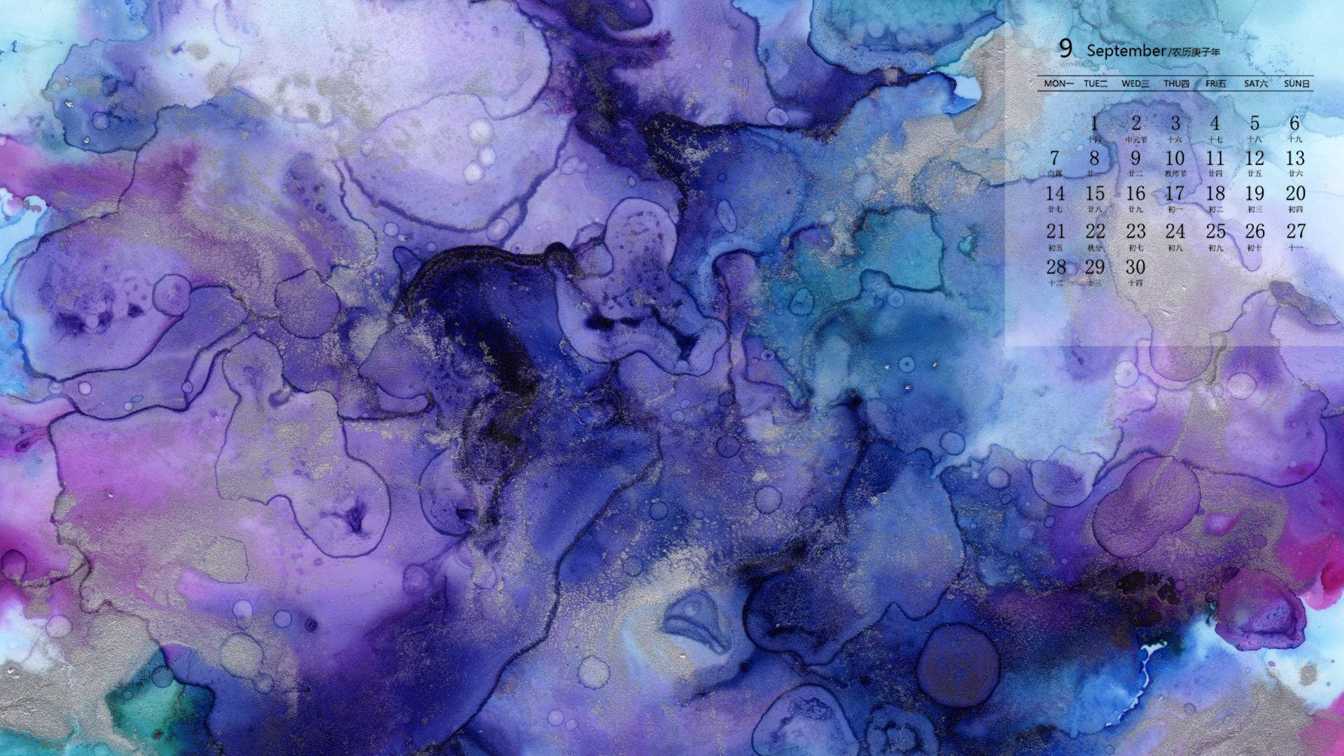 抽象花纹背景素材手机壁纸 第一辑图片