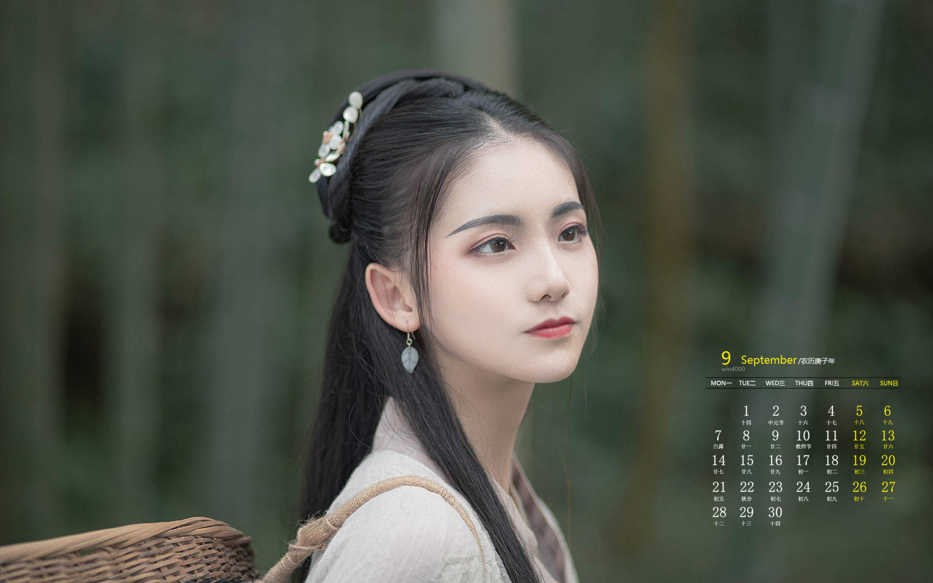 汉服美女图片